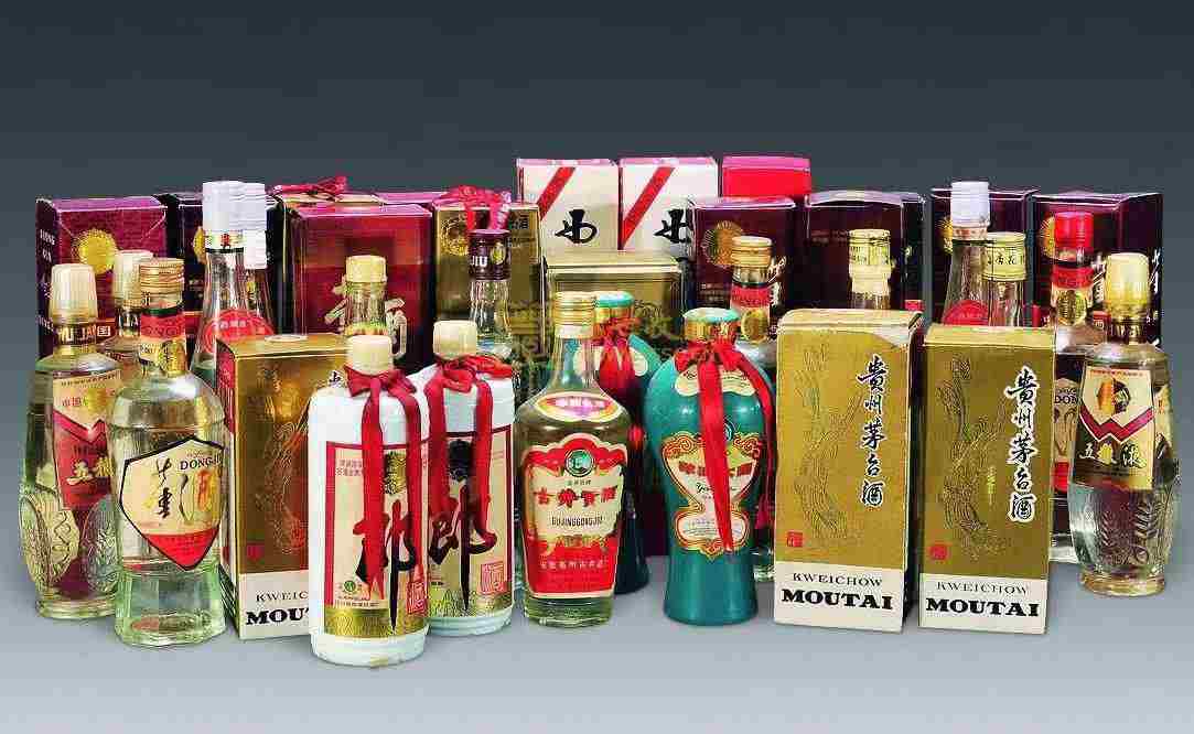 石景山老酒回收