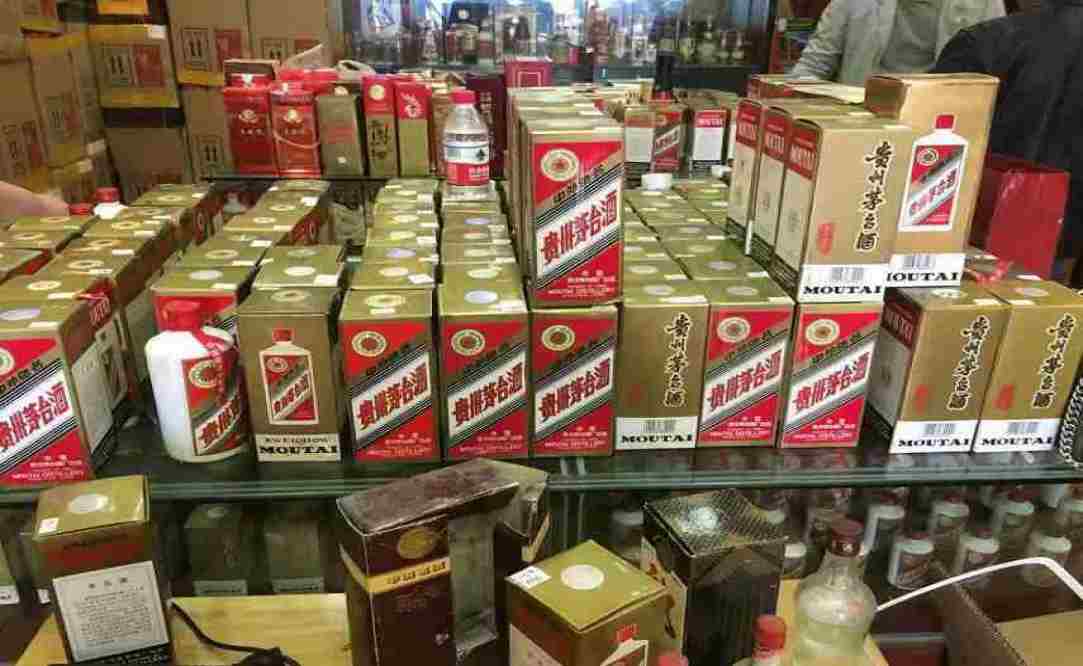 石景山名酒回收